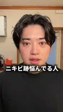 た む ら な お やのTikTok投稿