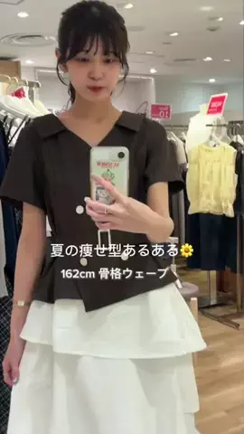 misakiのTikTok投稿