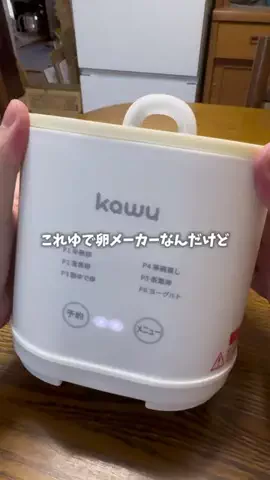 ぽぽ｜ライブが生きがいダイエッターのTikTok投稿