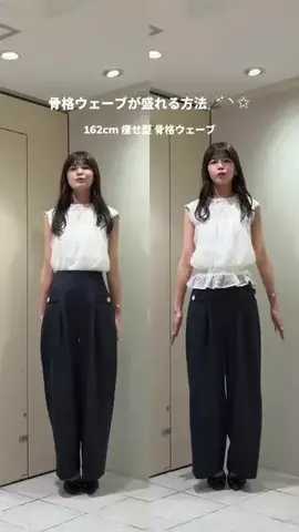 misakiのTikTok投稿