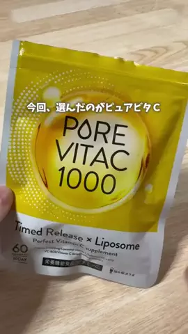ぽぽ｜ライブが生きがいダイエッターのTikTok投稿