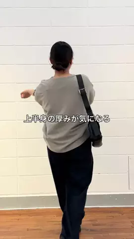 ミゾグチのTikTok投稿
