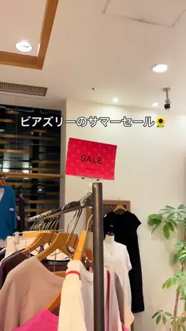 ミゾグチのTikTok投稿