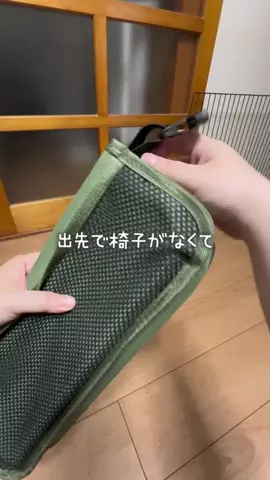 ぽぽ｜ライブが生きがいダイエッターのTikTok投稿