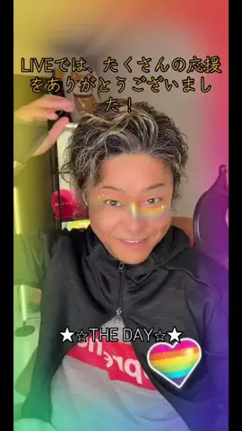 ★⭐︎しーざー⭐︎★のTikTok投稿