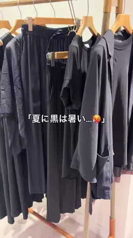 ミゾグチのTikTok投稿