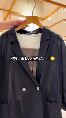 ミゾグチのTikTok投稿