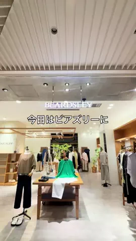 ミゾグチのTikTok投稿