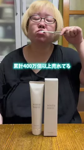ぽぽ｜ライブが生きがいダイエッターのTikTok投稿