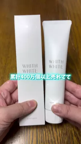ぽぽ｜ライブが生きがいダイエッターのTikTok投稿