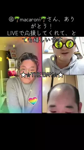 ★⭐︎しーざー⭐︎★のTikTok投稿