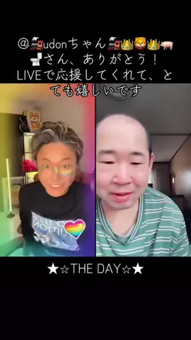 ★⭐︎しーざー⭐︎★のTikTok投稿