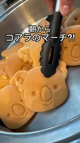 旅ボーイかとうのTikTok PR投稿：東京観光の拠点にしたい駅近ホテル🏨✨ 錦糸町駅からす…