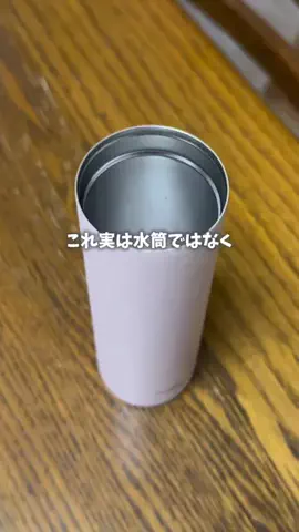 ぽぽ｜ライブが生きがいダイエッターのTikTok投稿