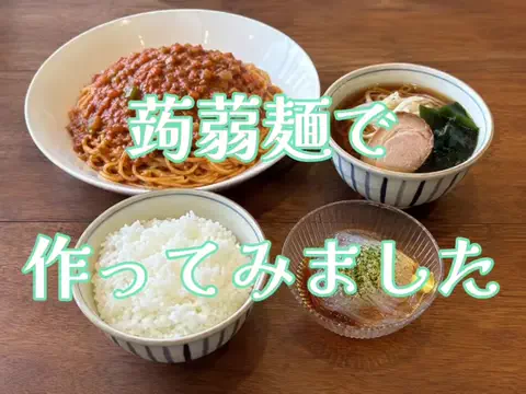 nokonoko@美容オタクのTikTok投稿