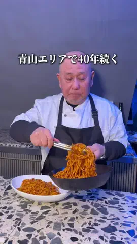 コアラグルメ|大人の食体験のTikTok投稿