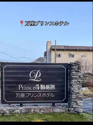 X Japanforever loveのTikTok投稿