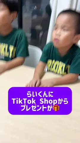 りこちゃさま♥️🍭【YouTuber】のTikTok投稿