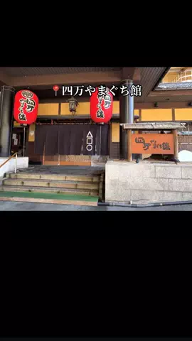X Japanforever loveのTikTok投稿