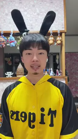 だいじょー👽📿のTikTok投稿
