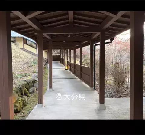 X Japan Forever loveのTikTok PR投稿：#pr #TikTokGO #秀月 #おすすめ宿 #大分宿 大分県九重町・筋湯…
