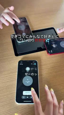 りさ (20)のTikTok投稿