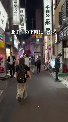 コアラグルメ|大人の食体験のTikTok投稿