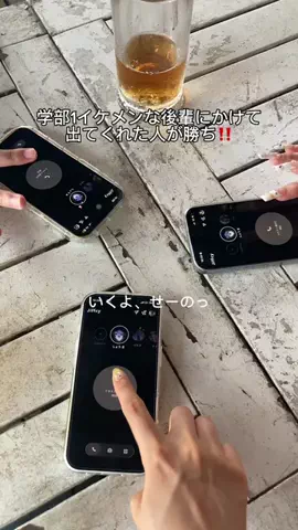りさ (20)のTikTok投稿