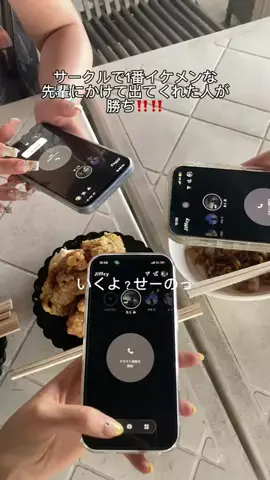 りさ (20)のTikTok投稿