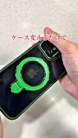 user8699046217174のTikTok PR投稿：このiPhoneケース最高すぎる#iPhone #商品紹介 #スマホケース…