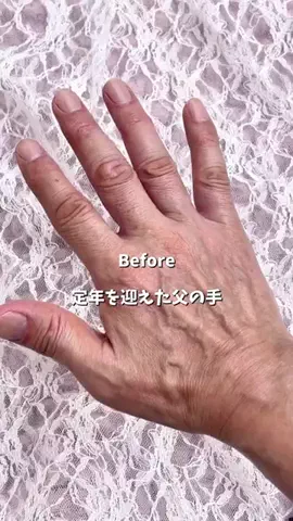 さくら🎀PDRN💝美容オタクのTikTok投稿