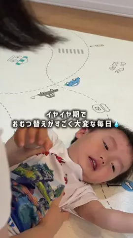 てんくん👶🏻あっちゃんDiaryのTikTok投稿