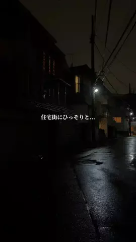 JokerのTikTok投稿