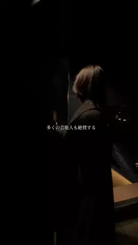 JokerのTikTok投稿