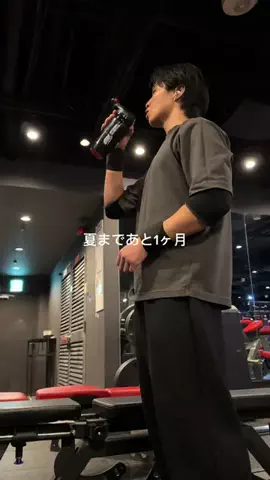 sota｜40kg落とした元デブのTikTok投稿