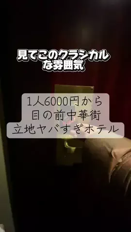 かのん様🐰🎀 ホテルヤドカリ女王様🐚👑のTikTok投稿