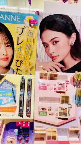 さくら🎀PDRN💝美容オタクのTikTok投稿