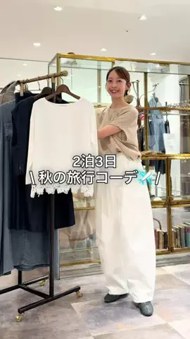 takahata_beardsleyのTikTok投稿