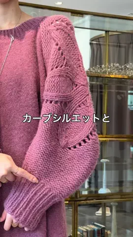 takahata_beardsleyのTikTok投稿