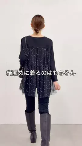 takahata_beardsleyのTikTok投稿
