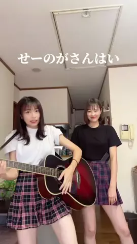 いかみりん🦑のTikTok投稿