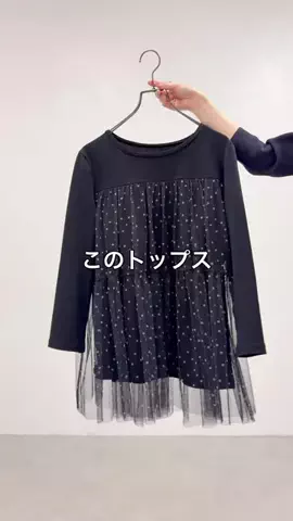takahata_beardsleyのTikTok投稿