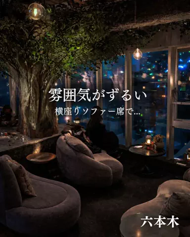 JokerのTikTok投稿