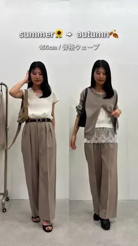 えび｜会社行くだけなのにちゃんと可愛くいたいのTikTok投稿