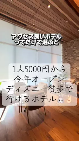 かのん様🐰🎀 ホテルヤドカリ女王様🐚👑のTikTok投稿