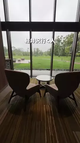 コスパ旅@コスパ良くオシャレに旅行✈️のTikTok投稿