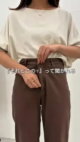 えび｜会社行くだけなのにちゃんと可愛くいたいのTikTok投稿