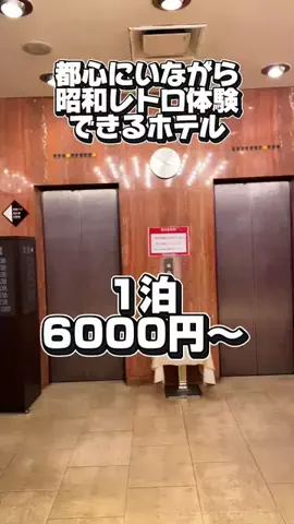かのん様🐰🎀 ホテルヤドカリ女王様🐚👑のTikTok投稿