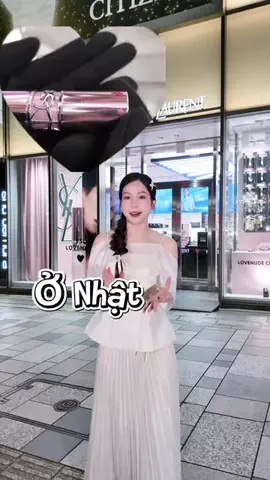 Nashi🍐のTikTok投稿