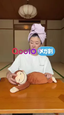 あんなおのTikTok投稿